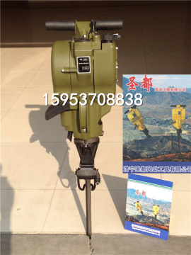 YN27P gas powed rock drill breaker