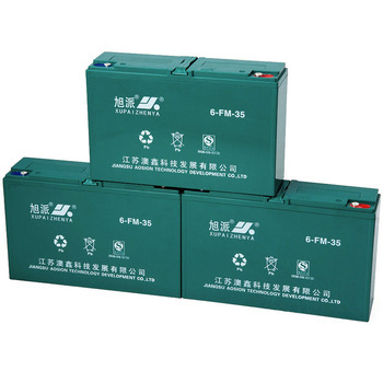 Sealed lead acid china battery 12v35ah solar cell