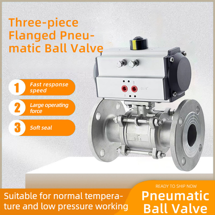Пневматический фланговый шаровой клапан