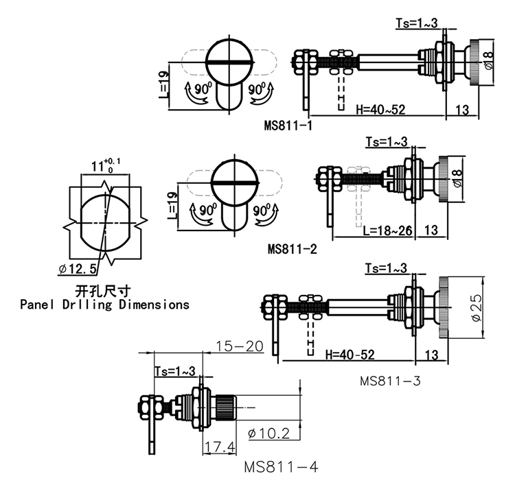 MS811