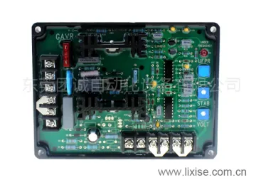 GAVR-8A diesel generator voltage regulator
