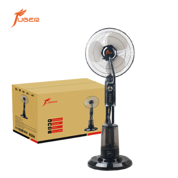 16 Inch Intelligent Remote Control Cooler Tower Pedestal Floor Fans with Water Spray Humidification Mist Function