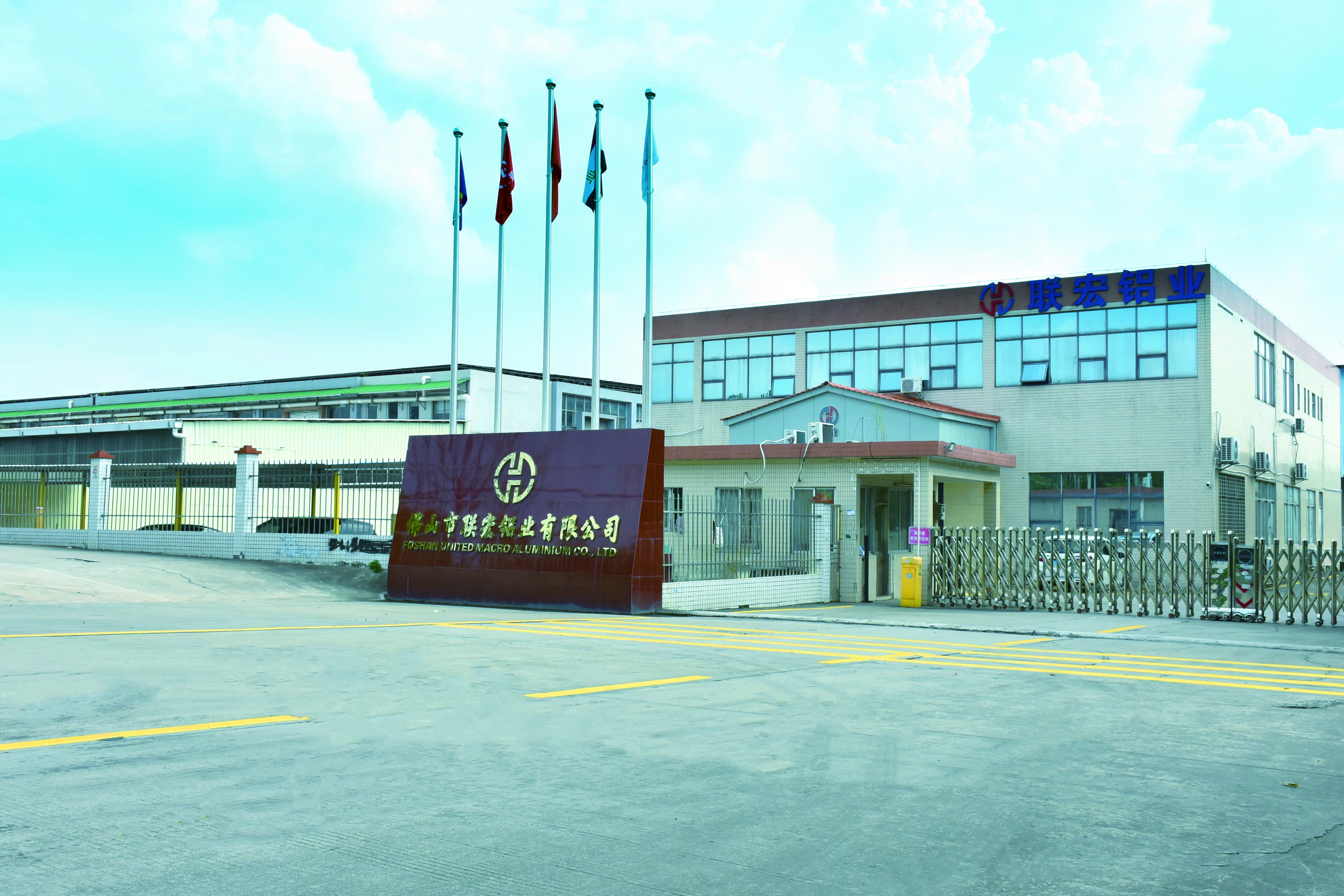 Lianhong Aluminium high-end заводское здание, внешний вид, производитель B2B