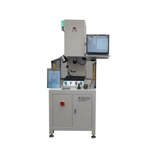 Кампутарная машына для сервопривода