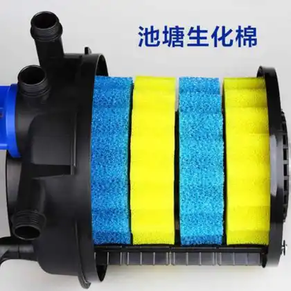 SUNSUN 18W Biochemical Cotton Koi Pond Filter with Built-in Pressure Pond Filter