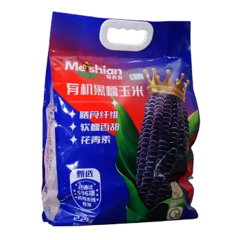 Organic Black Waxy Corn Custom OEM ODM