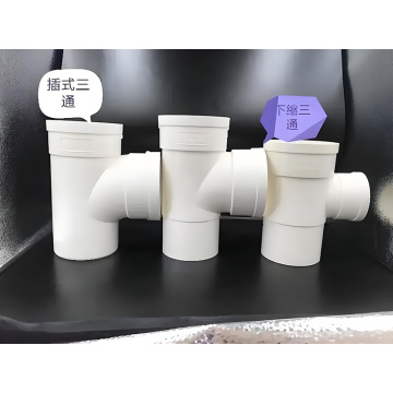 Prix ​​attractif ABS PLAST PVC Pipes