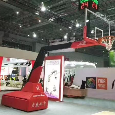 Top Level FIBA Approved Electric Basketball Stand