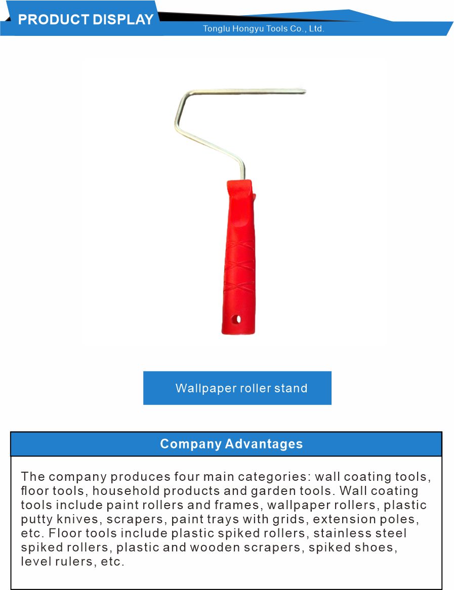 Long Handle Wallpaper Roller Holder