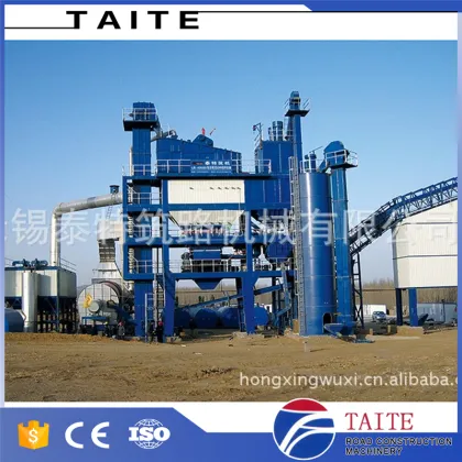 Asphalt mixing machinery for construction machinery