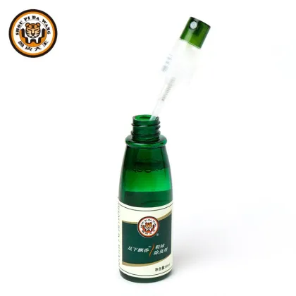 Hanor Antibacterial shoe spray for foot odor foot sweat