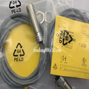 Schnelle Lieferung: BC5-M18-Sensoren und RN4X/AP4X/AN6X-Modelle