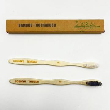 Natural Hand made Bamboo Toothbrush