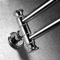 938 Series Towel Holder Twin Handle 48cm