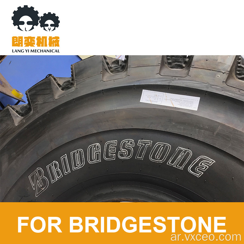 التكنولوجيا الجديدة الأصلية \ 29.5R29 VSDT \ لإطار Bridgestone