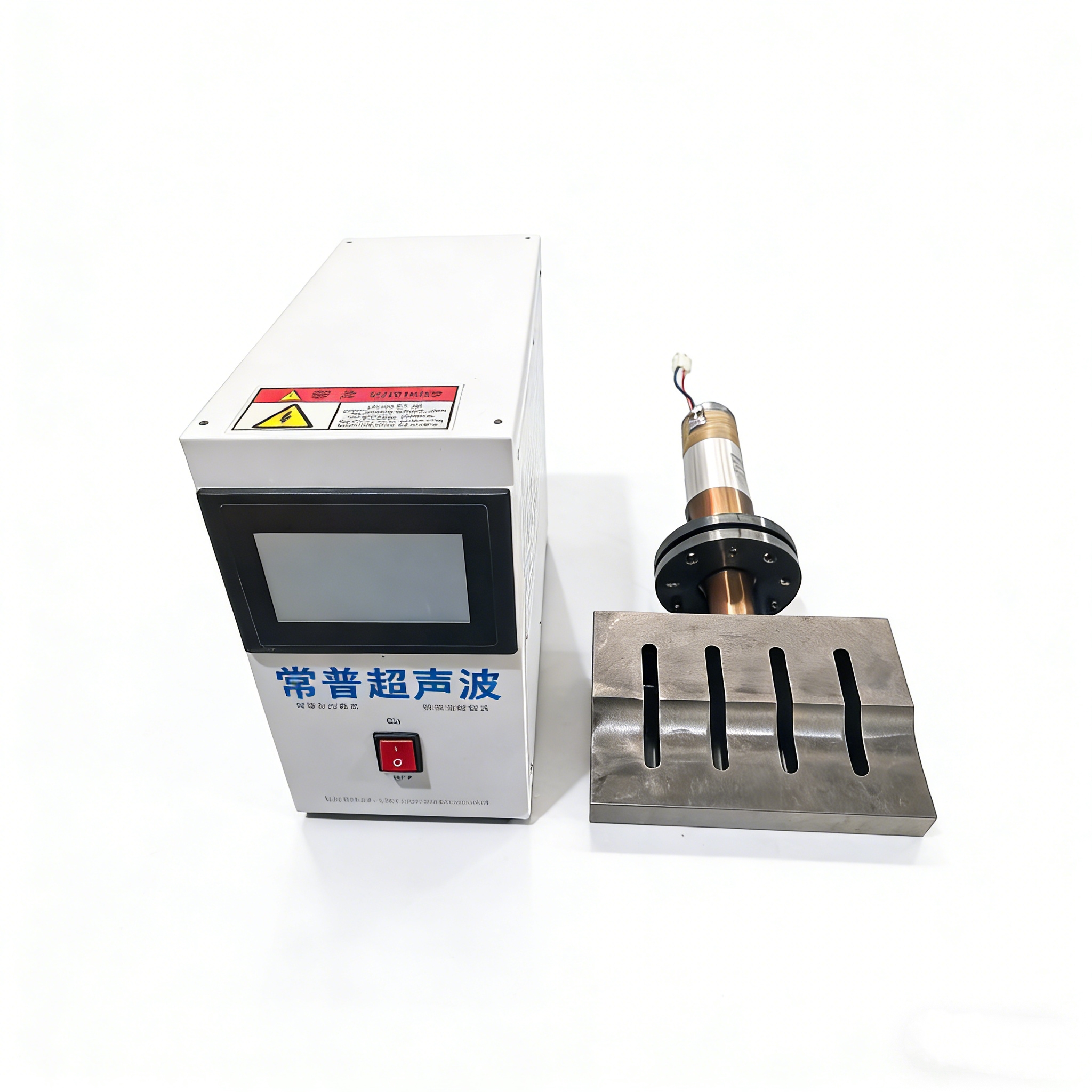 ultrasonic machine daily care preventive maintenance factory support