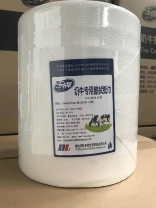 Cow wipe paper