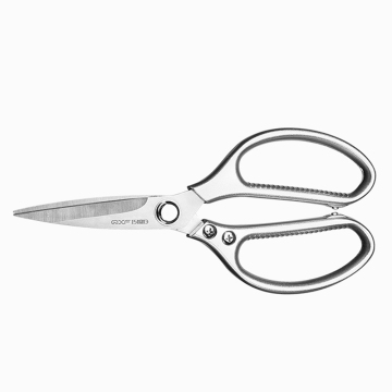 Stainless Steel Detachable Multi-functional Kitchen Scissors for All-season Use