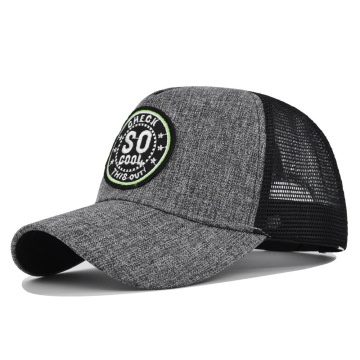 Customizable Outdoor Sport Mesh Trucker Caps: Breathable, Adjustable, and Embroidered Baseball Hats for Dads