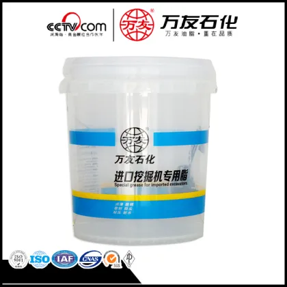 hot selling castrol quality standard lubricants grease