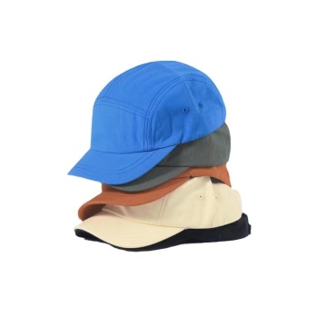 Versatile Solid Color Short Brim Flat Top Casual Baseball Cap for Men and Women