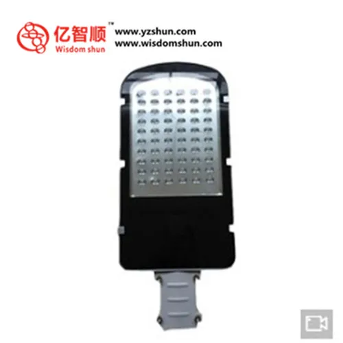 Low Price China Stand Alone Led Solar Street Light 20W 4M