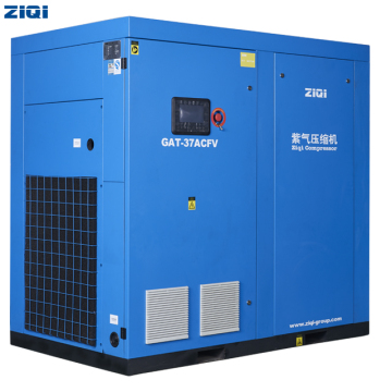 High Efficiency Atlas Copco Replacement Air Compressor Pump - 50HP 3 Phase Centrifugal Fan Price List