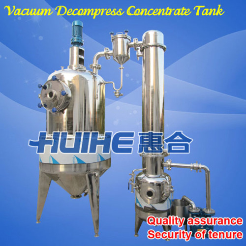 Evaporator Used In Pharmaceutical Field, High Quality Evaporator Used In Pharmaceutical Field on