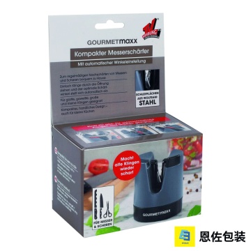 Conception minimaliste de boîte en carton gris-marron