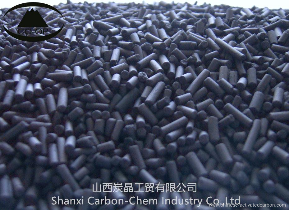Coal Based Activated Carbon Koh Impregnated Activated Carbon