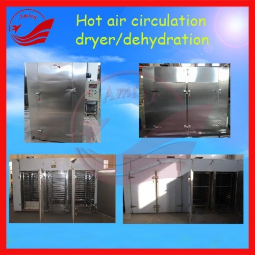 275 304 Stainless steel Electirc Industrial Food Dehydrator 0086-13937128914