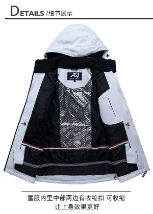 Wholesale High-Quality Winter Ski Jackets, Pants, and Suits for Men and Women