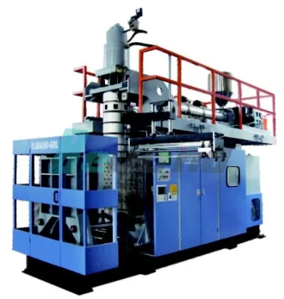Full Automatic PE Bottle Blow Molding Machine | Multi Layer Co-Extrusion Blow Molding Equipment