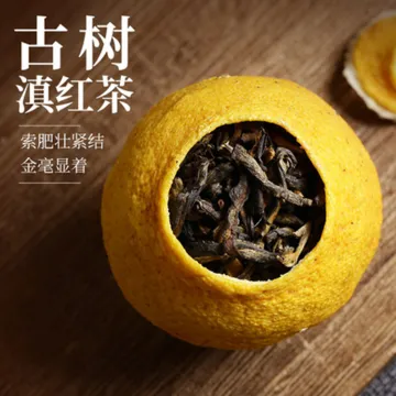 Sweet Slimming Chinese Hot Sales Healthy Lemon Red Tea