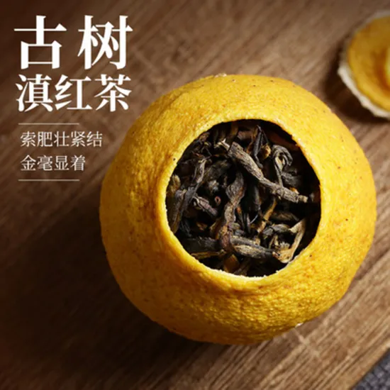 Sweet Slimming Chinese Hot Sales Healthy Lemon Red Tea