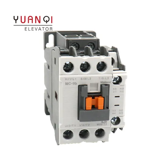 LG Elevator Parts: Contactors MC-9B, 12B, 22, 32A, 40A, 50A, 65A GMC GMD UA-1