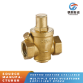 صمام تخفيض ضغط الماء النحاسي للهندسة