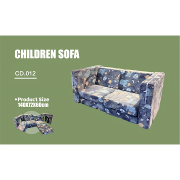 多機能幼稚な圧縮ソファ