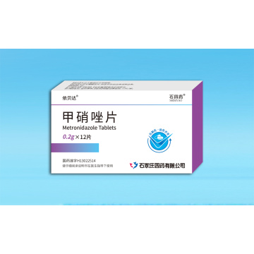 قرص ميترونيدازول عن طريق الفم لعلاج العدوى