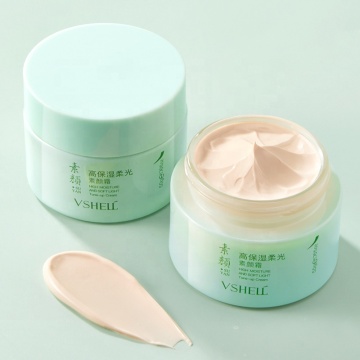 Tone Up Cream: Ivory White Natural Color Full Coverage Makeup & Skincare Hydrator
