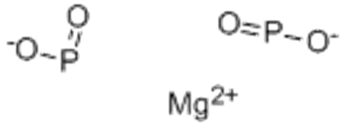 Magnesium hypophosphite CAS 10377-57-8