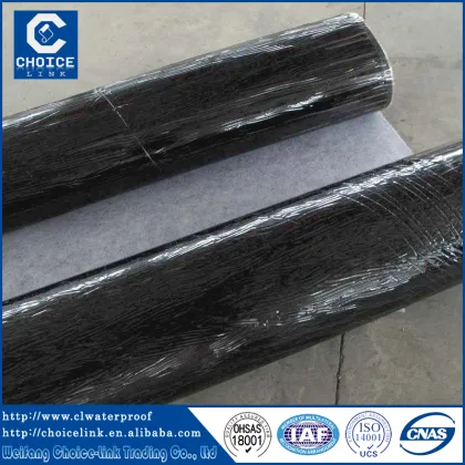Self adhesive bitumen building construction materials 1.5mm
