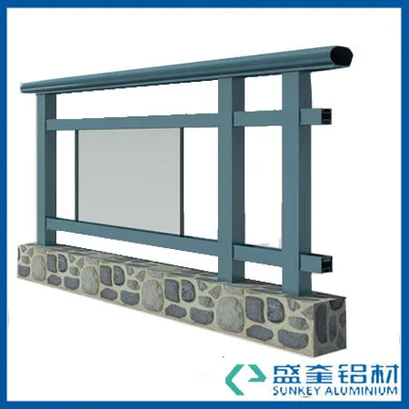 Aluminium cooling profile