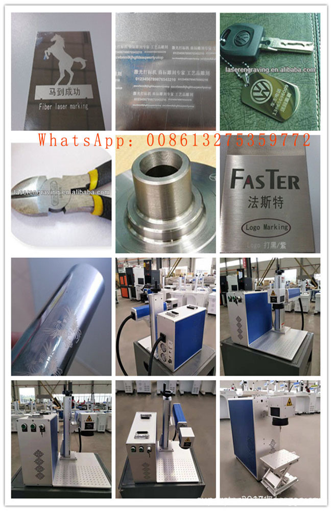 fiber laser marking machine samples