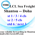 Shantou agente de transporte marítimo de carga a Doha