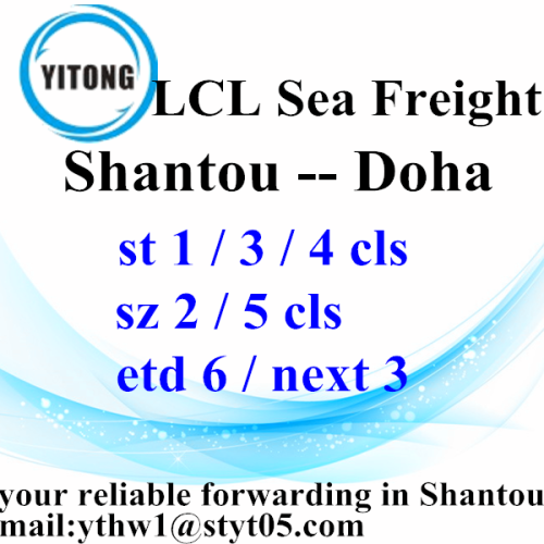 Shantou Ocean Transitário Agente para Doha