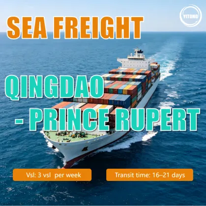 Shipping Solutions from Qingdao to Prince Rupert, Canada