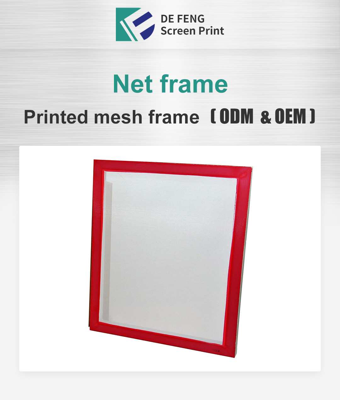 Aluminum Screens For Screen Printing