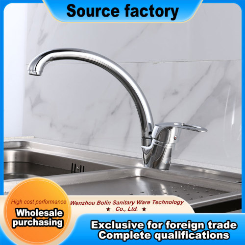 Premium Electroplated Kitchen Faucet