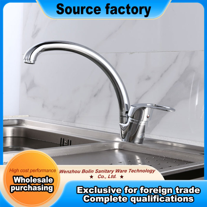 Premium Electroplated Kitchen Faucet